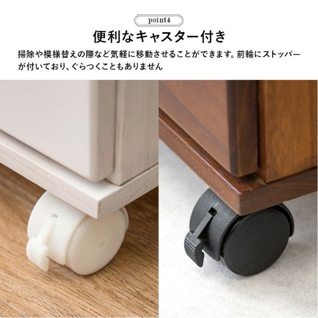 スーパSALE10倍＆4時間限定10％OFF チェスト 5段タイプ 28×37×60cm