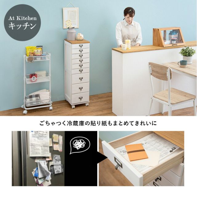 スーパSALE10倍＆4時間限定10％OFF チェスト 5段タイプ 28×37×60cm