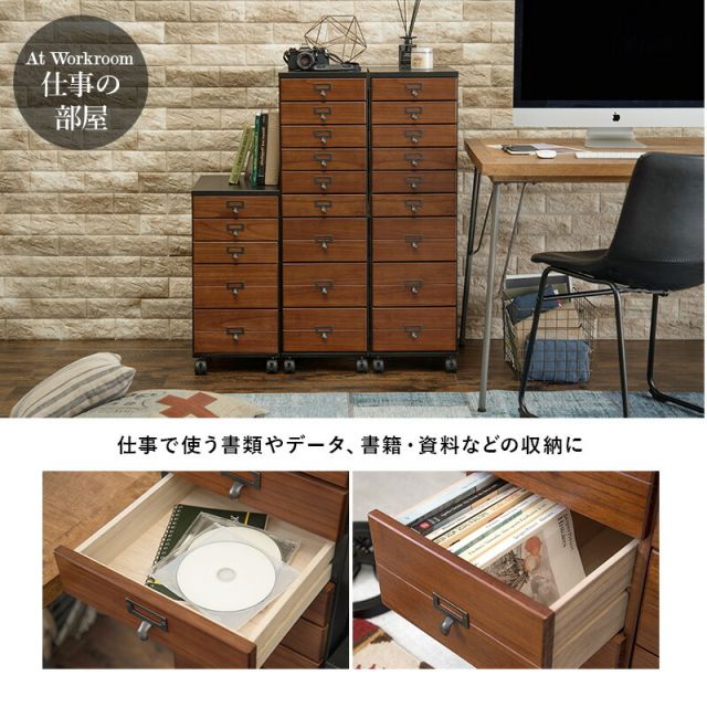スーパSALE10倍＆4時間限定10％OFF チェスト 5段タイプ 28×37×60cm