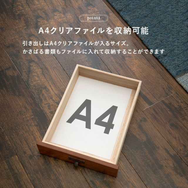 スーパSALE10倍＆4時間限定10％OFF チェスト 5段タイプ 28×37×60cm