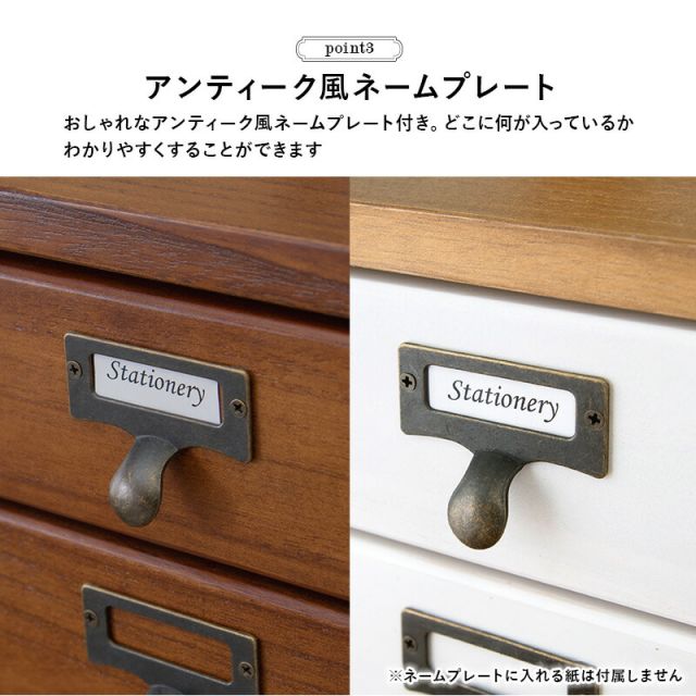 スーパSALE10倍＆4時間限定10％OFF チェスト 9段タイプ 28×37×97cm