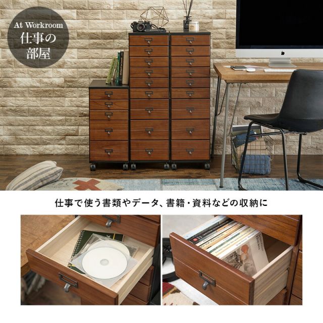 スーパSALE10倍＆4時間限定10％OFF チェスト 9段タイプ 28×37×97cm