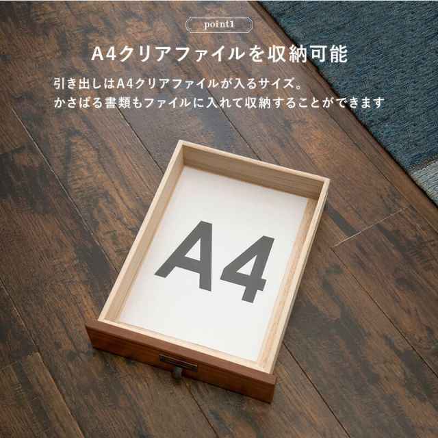 スーパSALE10倍＆4時間限定10％OFF チェスト 9段タイプ 28×37×97cm