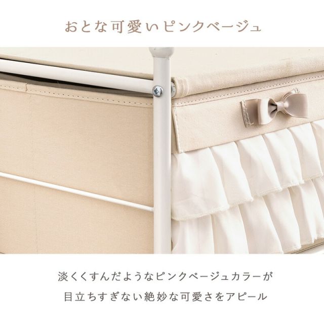スーパSALE10倍＆4時間限定10％OFF チェスト-KCH/8杯タイプ 8杯タイプ 76×36×109cm