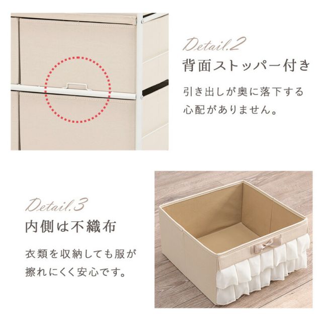 スーパSALE10倍＆4時間限定10％OFF チェスト-KCH/8杯タイプ 8杯タイプ 76×36×109cm