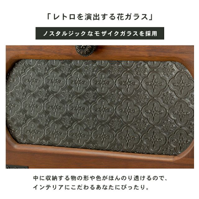 スーパSALE10倍＆4時間限定10％OFF チェスト-MCH51-レトロ 3段 42×32×78cm