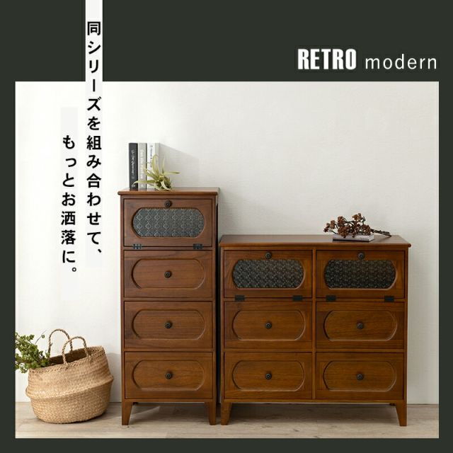 スーパSALE10倍＆4時間限定10％OFF チェスト-MCH51-レトロ 2列3段 80×32×78cm