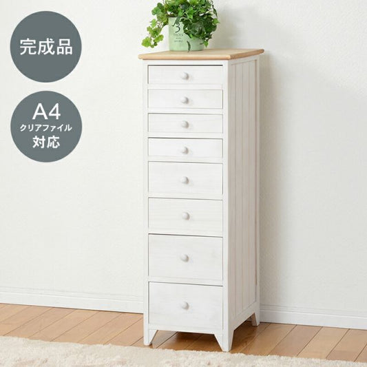 スーパSALE10倍＆4時間限定10％OFF チェスト-MCH52-アンティーク天板 8段 31×38.5×95cm