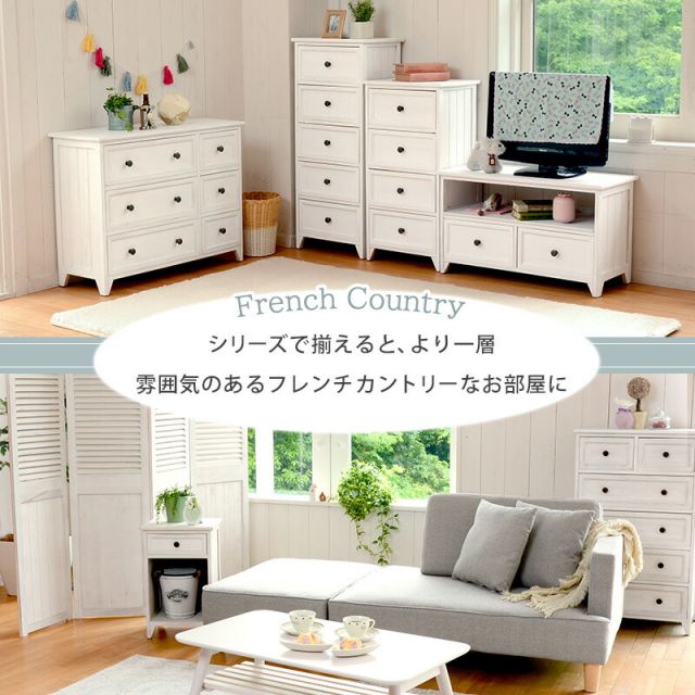 スーパSALE10倍＆4時間限定10％OFF チェスト-MCH53シンプル 5杯 41×31×93cm
