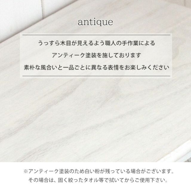 スーパSALE10倍＆4時間限定10％OFF チェスト-MCH53シンプル-ワイド 5杯 60×31×76cm