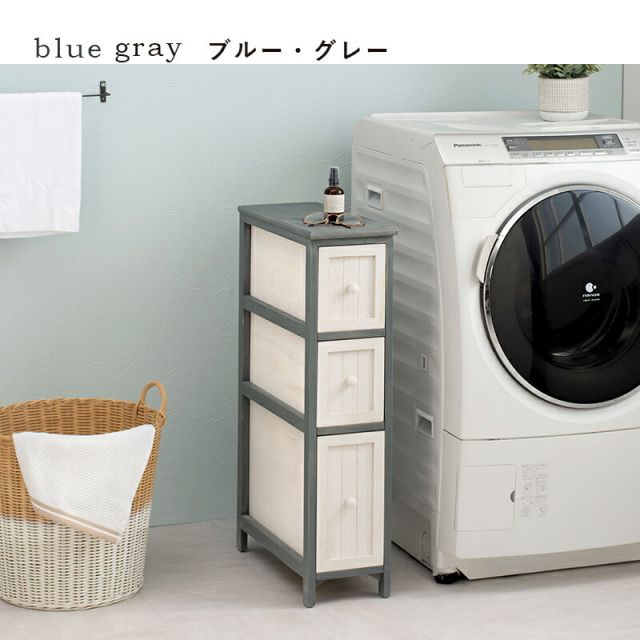 スーパSALE10倍＆4時間限定10％OFF チェスト-MCH56-アンティーク 20×45×80cm