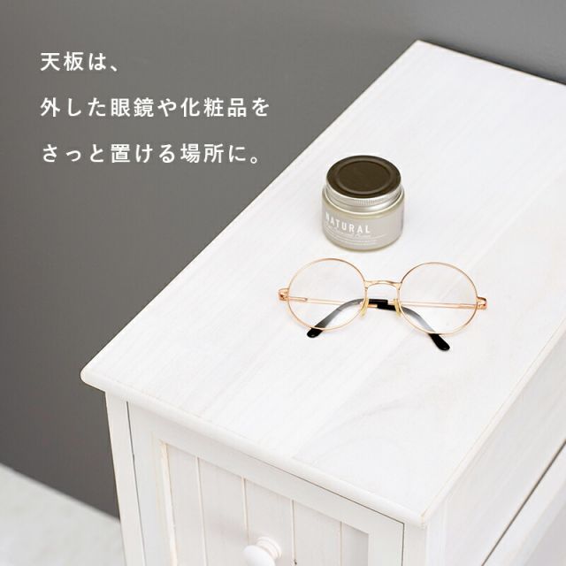 スーパSALE10倍＆4時間限定10％OFF チェスト-MCH56-アンティーク 20×45×80cm