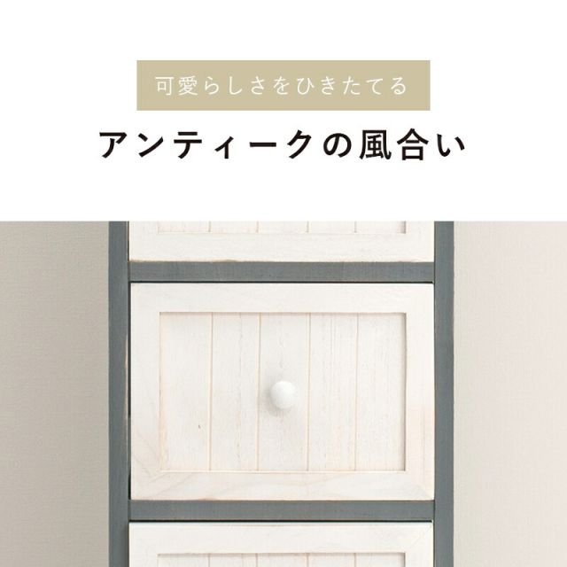 スーパSALE10倍＆4時間限定10％OFF チェスト-MCH56-アンティーク 30×45×80cm