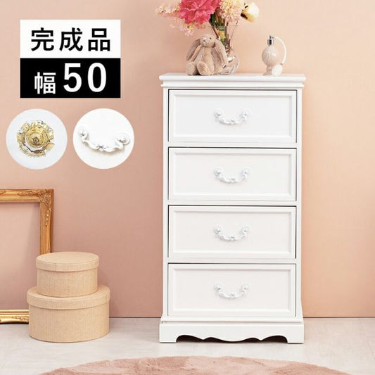 スーパSALE10倍＆4時間限定10％OFF チェスト-MCH-アンティーク取っ手 4杯 50×33.5×91cm