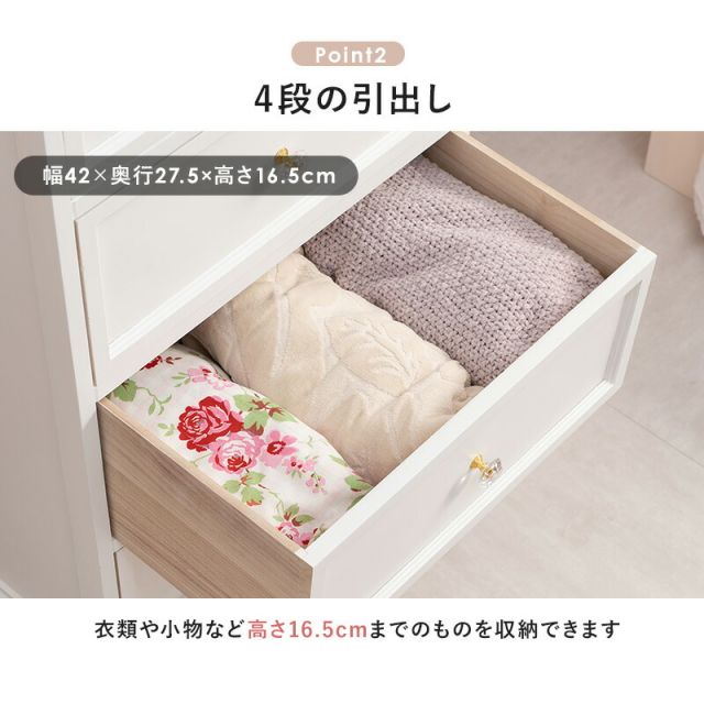 スーパSALE10倍＆4時間限定10％OFF チェスト-MCH-アンティーク取っ手 4杯 50×33.5×91cm