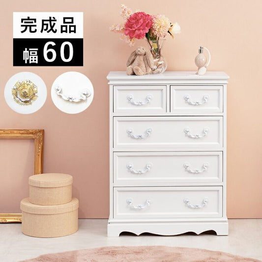 スーパSALE10倍＆4時間限定10％OFF チェスト-MCH-アンティーク取っ手 5杯 60×33.5×78.5cm