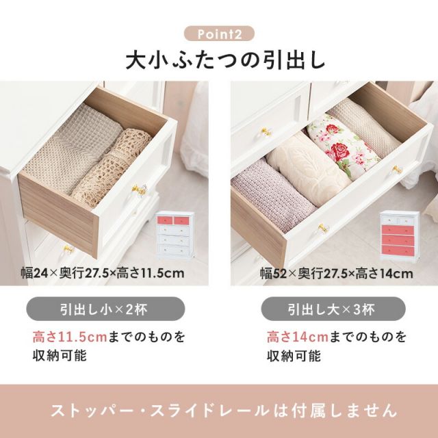 スーパSALE10倍＆4時間限定10％OFF チェスト-MCH-アンティーク取っ手 5杯 60×33.5×78.5cm