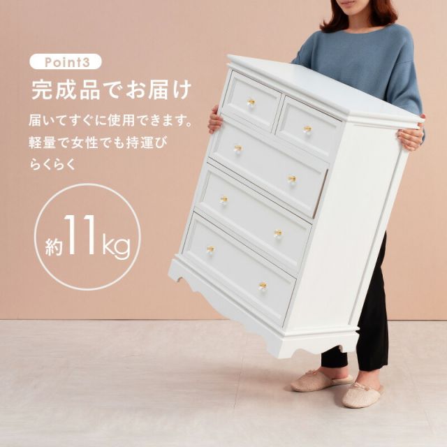 スーパSALE10倍＆4時間限定10％OFF チェスト-MCH-アンティーク取っ手 5杯 60×33.5×78.5cm