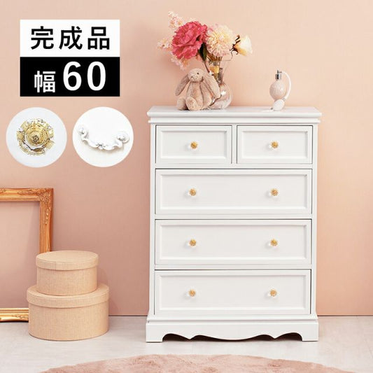 スーパSALE10倍＆4時間限定10％OFF チェスト-MCH-クリスタル取っ手 60×33.5×78.5cm
