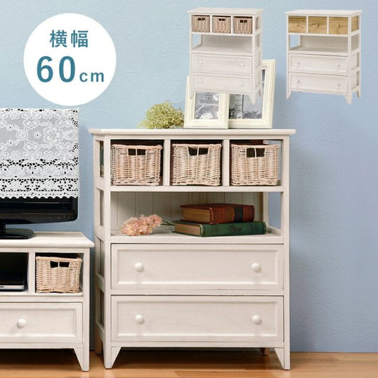 スーパSALE10倍＆4時間限定10％OFF チェスト-MCH バスケットタイプ 60×30×75cm