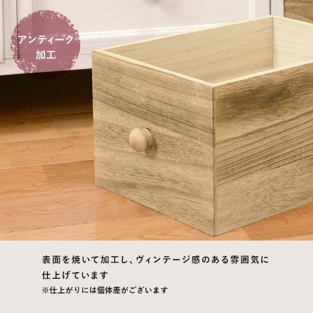 スーパSALE10倍＆4時間限定10％OFF チェスト-MCH バスケットタイプ 60×30×75cm