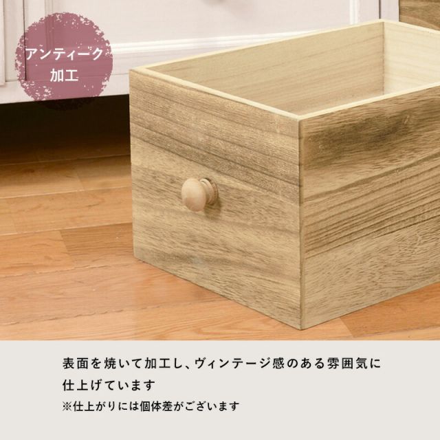 スーパSALE10倍＆4時間限定10％OFF チェスト-MCH バスケットタイプ 85×30×75cm