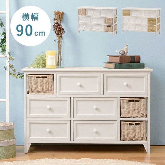スーパSALE10倍＆4時間限定10％OFF チェスト-MCH-幅90cm バスケットタイプ 90×30×59cm
