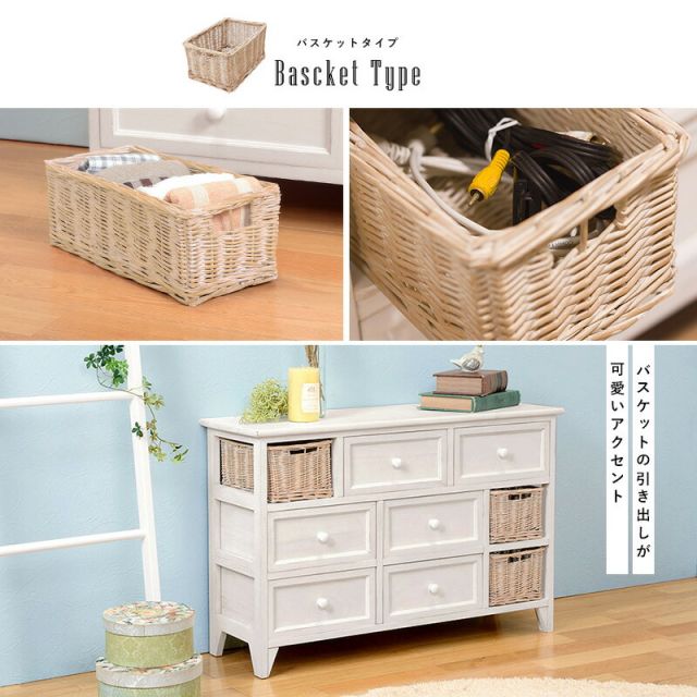 スーパSALE10倍＆4時間限定10％OFF チェスト-MCH-幅90cm 引出しタイプ 90×30×59cm