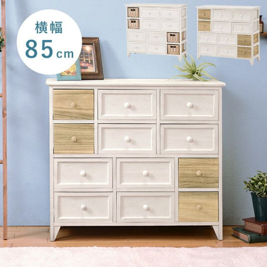 スーパSALE10倍＆4時間限定10％OFF チェスト-MCH-引出しタイプ 85×30×75cm