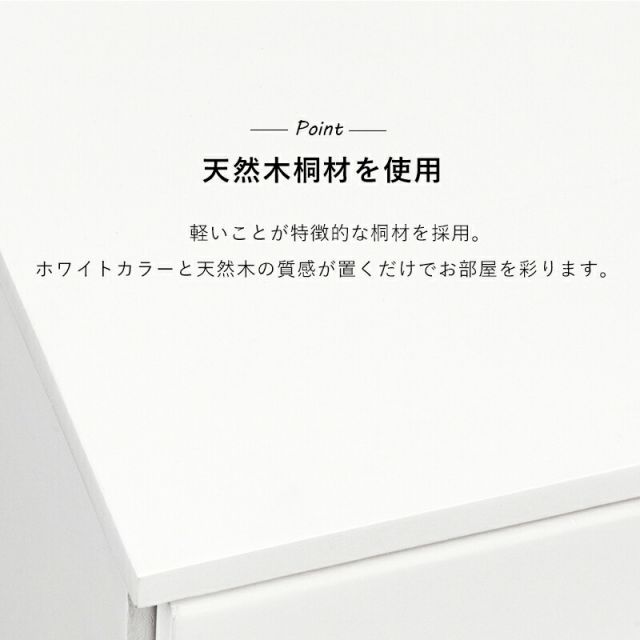 スーパSALE10倍＆4時間限定10％OFF チェスト-MCH-丸取っ手 9杯 60×37×116cm
