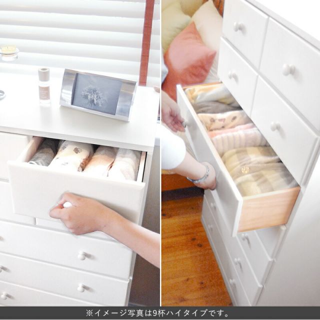 スーパSALE10倍＆4時間限定10％OFF チェスト-MCH-丸取っ手 11杯 60×37×146cm