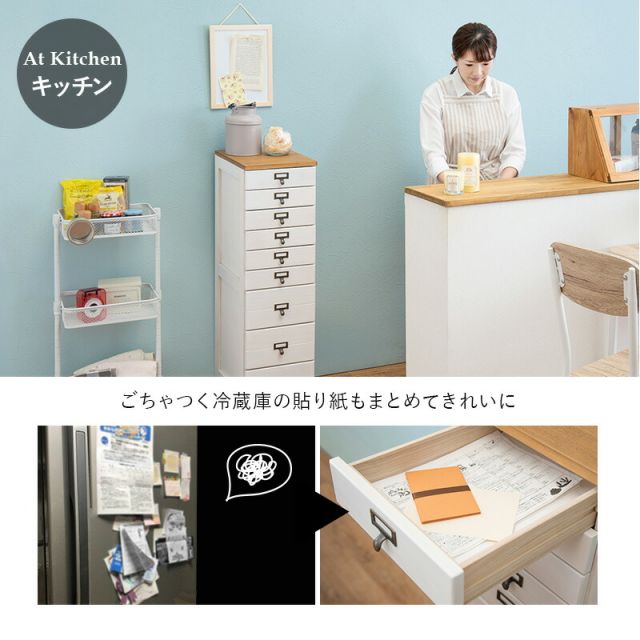 スーパSALE10倍＆4時間限定10％OFF チェスト-MCH-桐製 28×37×99cm