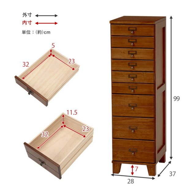 スーパSALE10倍＆4時間限定10％OFF チェスト-MCH-桐製 28×37×99cm