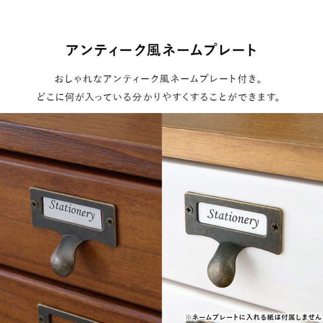 スーパSALE10倍＆4時間限定10％OFF チェスト-MCH-桐製 28×37×99cm