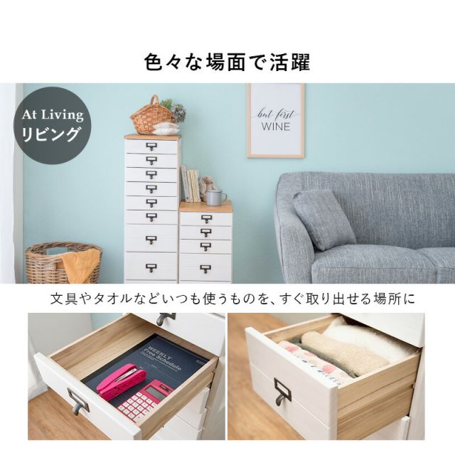 スーパSALE10倍＆4時間限定10％OFF チェスト-MCH-桐製 28×37×99cm