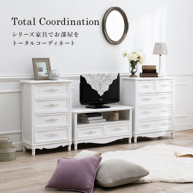 スーパSALE10倍＆4時間限定10％OFF チェスト-MCH-浮き彫り 65×33×80cm