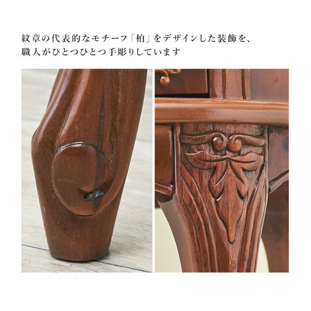 スーパSALE10倍＆4時間限定10％OFF チェスト-RCH 52×35×95cm