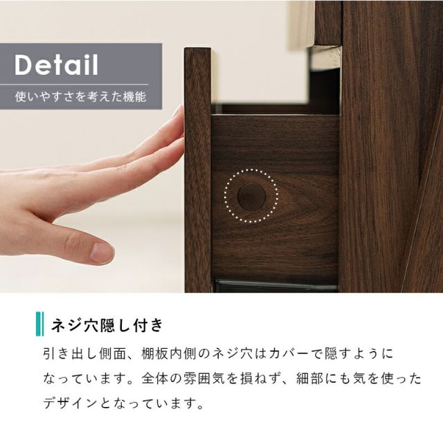スーパSALE10倍＆4時間限定10％OFF チェストラック-RCH-引出し2段 幅53 53×48×187cm