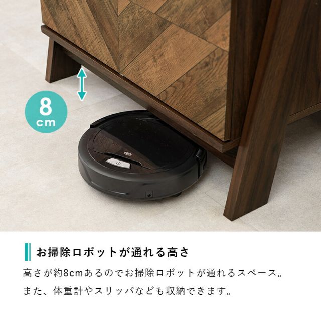 スーパSALE10倍＆4時間限定10％OFF チェストラック-RCH-引出し2段 幅53 53×48×187cm