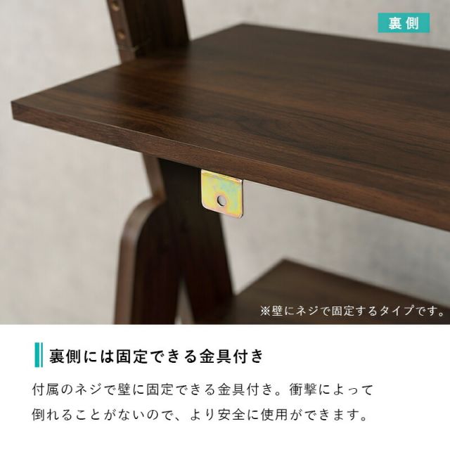 スーパSALE10倍＆4時間限定10％OFF チェストラック-RCH-引出し2段 幅53 53×48×187cm