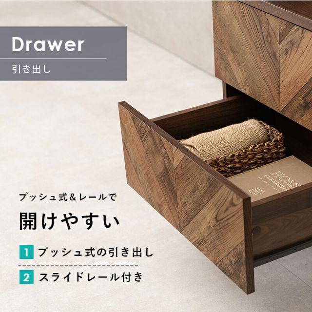 スーパSALE10倍＆4時間限定10％OFF チェストラック-RCH-引出し2段 幅53 53×48×187cm