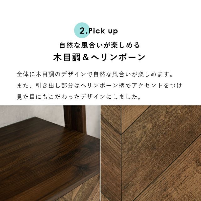 スーパSALE10倍＆4時間限定10％OFF チェストラック-RCH-引出し2段 幅75 75×48×187cm