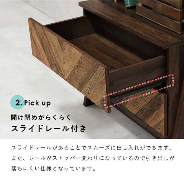 スーパSALE10倍＆4時間限定10％OFF チェストラック-RCH-引出し2段 幅75 75×48×187cm
