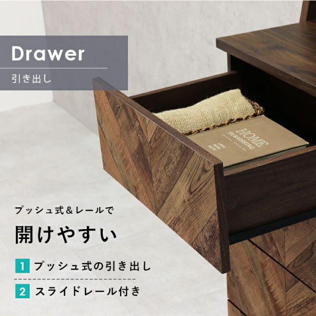 スーパSALE10倍＆4時間限定10％OFF チェストラック-RCH-引出し4段 幅53 53×48×187cm