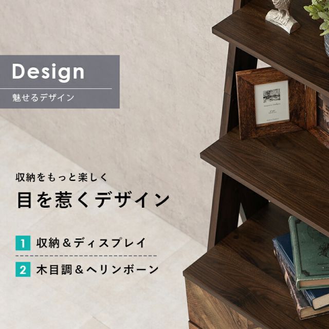 スーパSALE10倍＆4時間限定10％OFF チェストラック-RCH-引出し4段 幅53 53×48×187cm