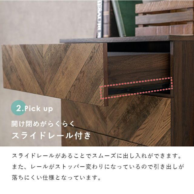 スーパSALE10倍＆4時間限定10％OFF チェストラック-RCH-引出し4段 幅75 75×48×187cm
