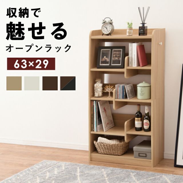 スーパSALE10倍＆4時間限定10％OFF ディスプレイラック-RCC 67×29×119cm