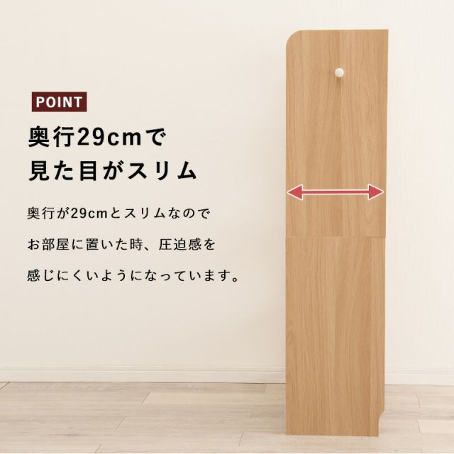 スーパSALE10倍＆4時間限定10％OFF ディスプレイラック-RCC 67×29×119cm