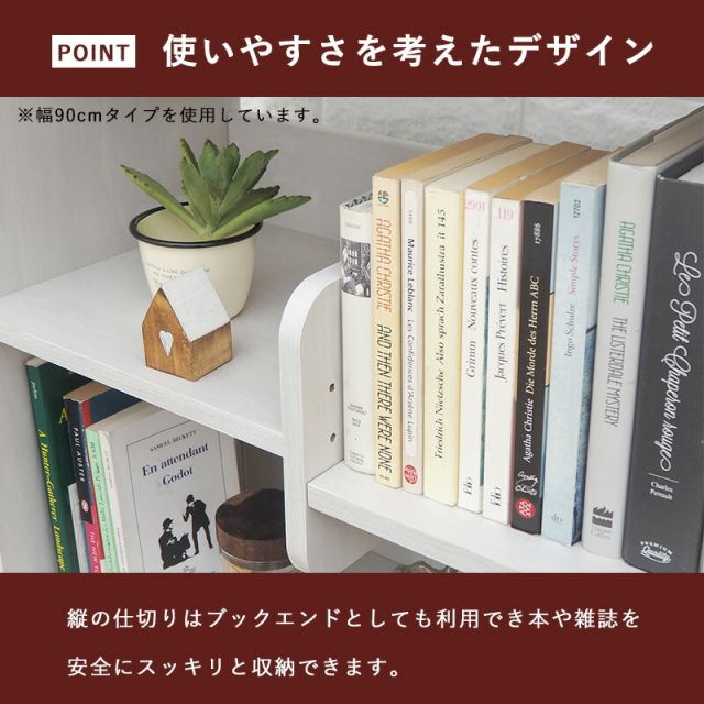 スーパSALE10倍＆4時間限定10％OFF ディスプレイラック-RCC 67×29×119cm