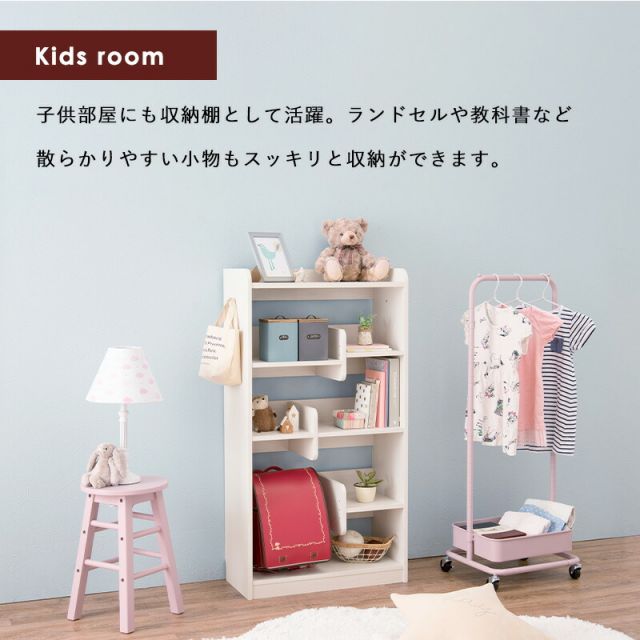 スーパSALE10倍＆4時間限定10％OFF ディスプレイラック-RCC 67×29×119cm